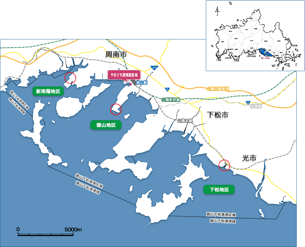 徳山下松港の3埠頭の画像
