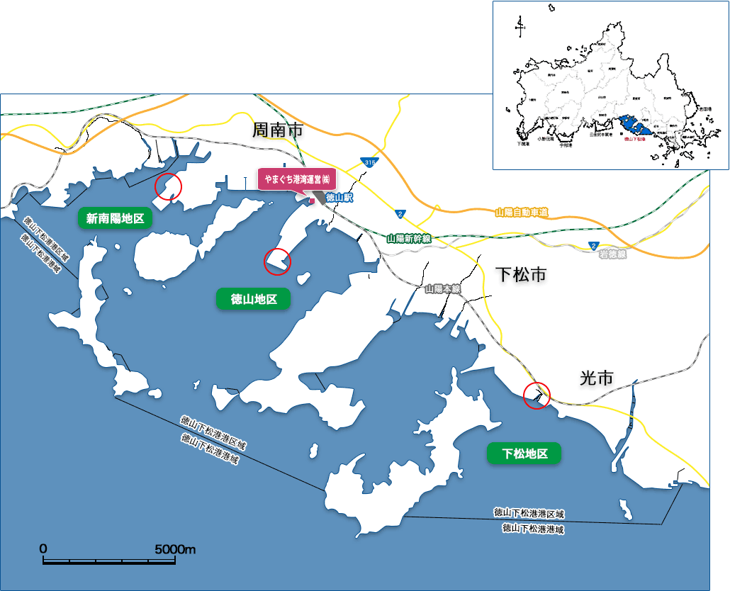 徳山下松港の３埠頭の画像